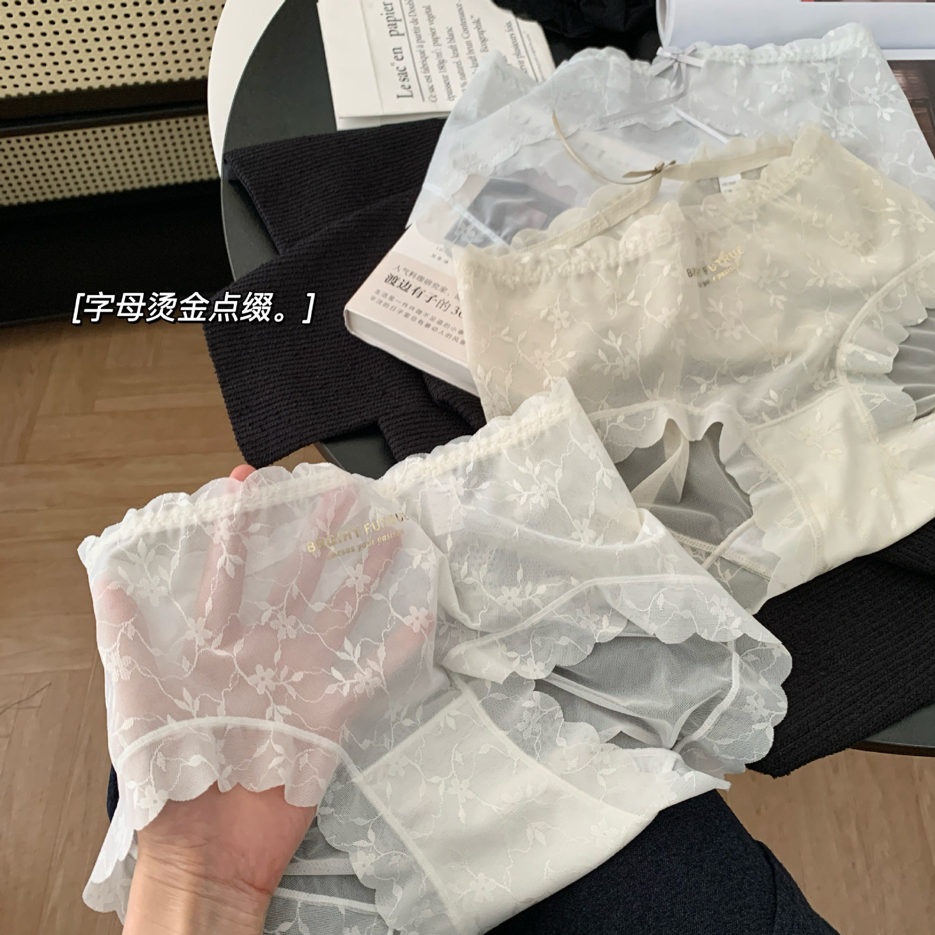 纯欲蕾丝美臀镂空内裤女中腰三角裤女士加长全棉裆舒适速干冰丝