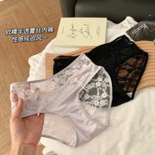 缎面纯欲性感蕾丝内裤女蝴蝶结中低腰三角裤女全棉裆网纱透气包臀