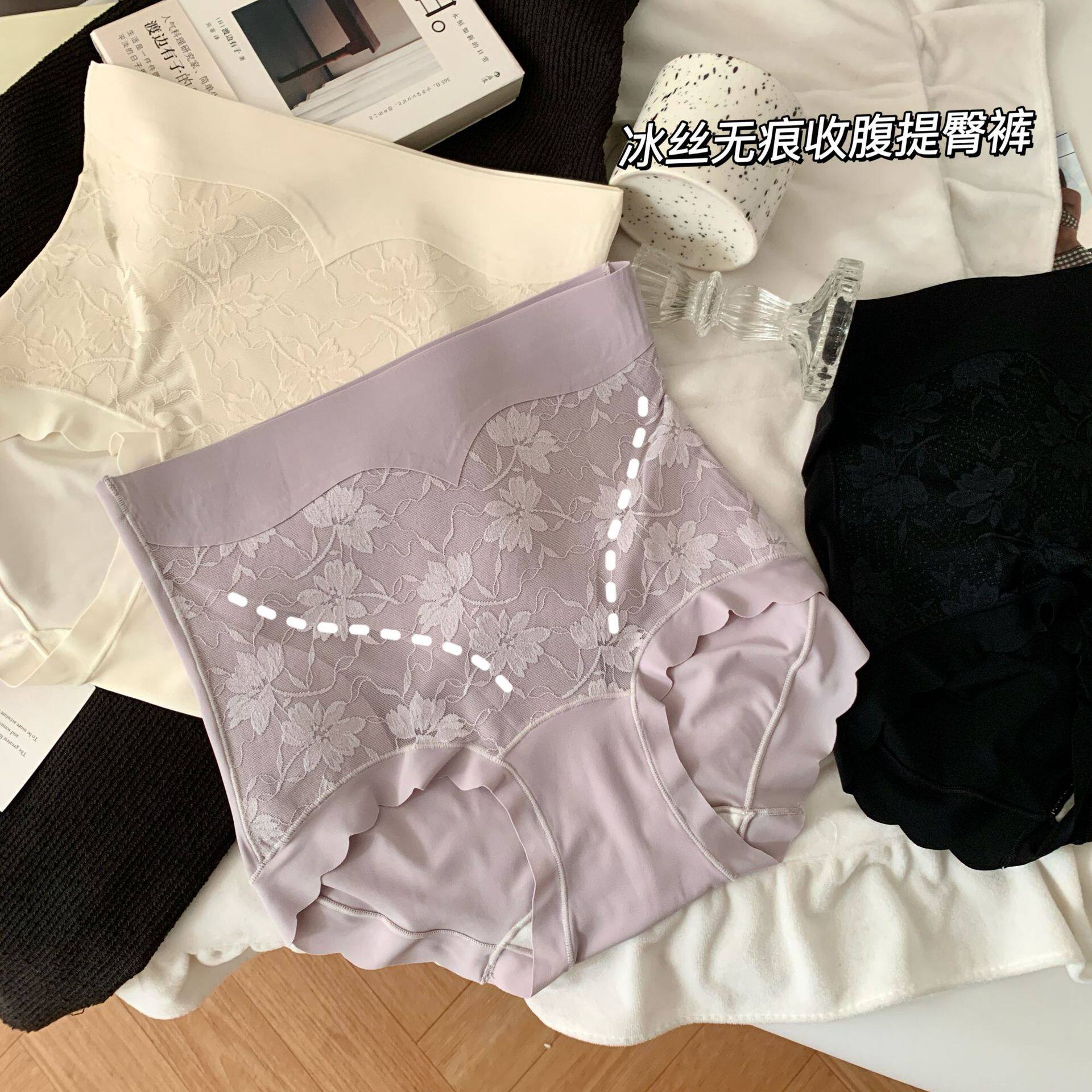 高腰收腹收小肚子塑型内裤女无痕蕾丝提臀三角裤桑蚕丝10A抗菌裆