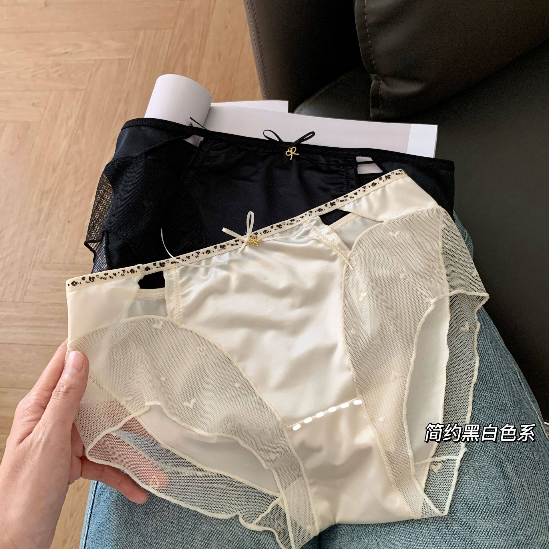 缎面性感纯欲蕾丝内裤女10A抗菌爱心网纱中低腰三角裤女桑蚕丝裆