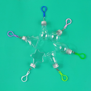 塑料瓶儿童创意DIY自制手工新年装饰小礼品收集瓶收纳瓶感官瓶