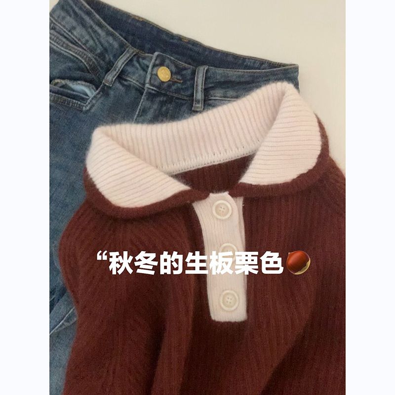 大码女装微胖显瘦套装2024新款法式复古毛衣针织衫牛仔裤两件套装