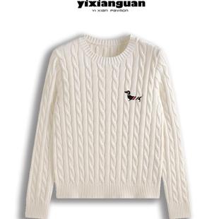 圆领刺绣小狗学院风套头麻花内搭韩版毛衣春秋长袖针织衫修身上衣