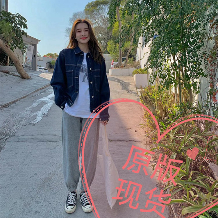 春秋季宽松大码胖mm上衣蓝色
