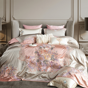 欧式 高档160支真丝棉刺绣四件套高级感粉色全棉纯棉丝绸床上用品