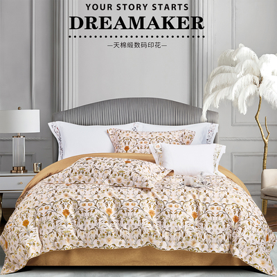 Morris&Co进口天丝棉轻奢四件套