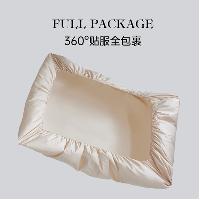 120支埃及棉纯色床单床笠三件套