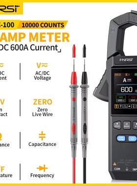 DMC-100 Clamp Meter 10000 Counts  AC/DC Current Amperemeter