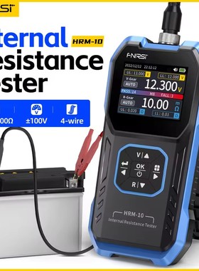 FNIRSI HRM-10 Battery Voltage Internal Resistance Tester