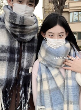 1sn英伦风礼物盒装长款围巾女冬季学生百搭加厚保暖男款情侣围脖