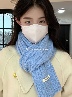 1sn 冬季新款蓝色针织围巾女冬季时尚百搭保暖百搭围脖羊毛混纺款