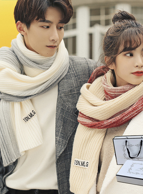 冬季新款毛线针织保暖情侣围巾 ins韩版生日红色新年礼物盒装男女