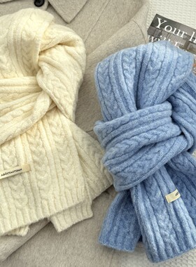 1sn 蓝色韩系氛围感麻花围巾女秋冬高级感针织保暖百搭简约潮围巾