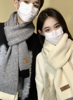 1sn冬季高级感毛线情侣新款针织围巾韩系大学生男女礼物盒装围脖