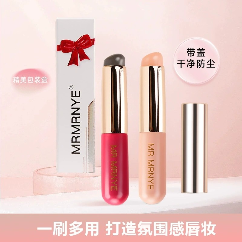 硅胶唇刷迷你圆头遮瑕刷唇部晕染刷指腹便携带盖口红刷专业化妆刷,彩妆/香水/美妆工具,化妆刷,淘宝优惠券,粉丝福利购,淘宝优惠卷