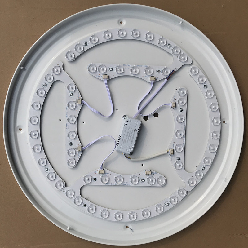 led吸顶灯灯芯风扇灯灯带贴片改造替换圆形灯泡三色变光遥控磁吸