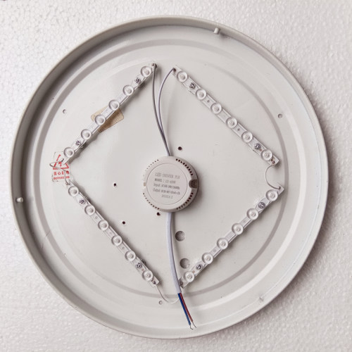 led吸顶灯替换芯灯盘灯泡灯条带