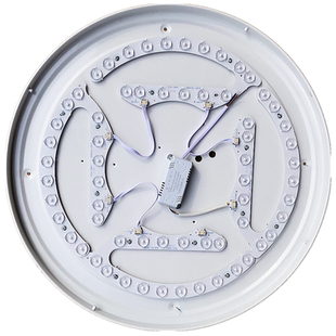 马蹄形灯珠吸顶灯led灯芯灯条替换客厅卧室三色配件灯盘光源灯带