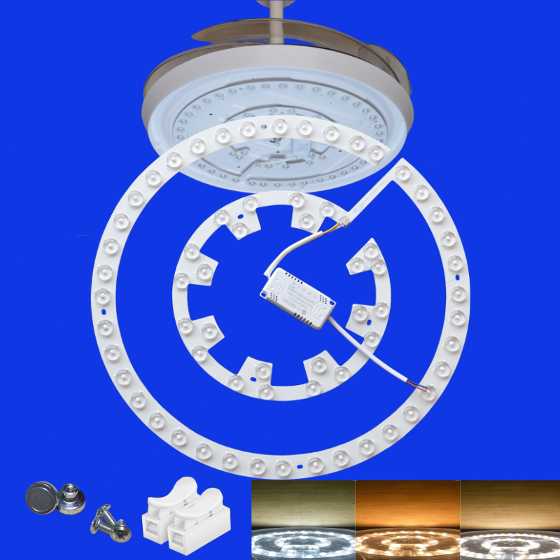 LED风扇灯通用配件吊扇灯图片