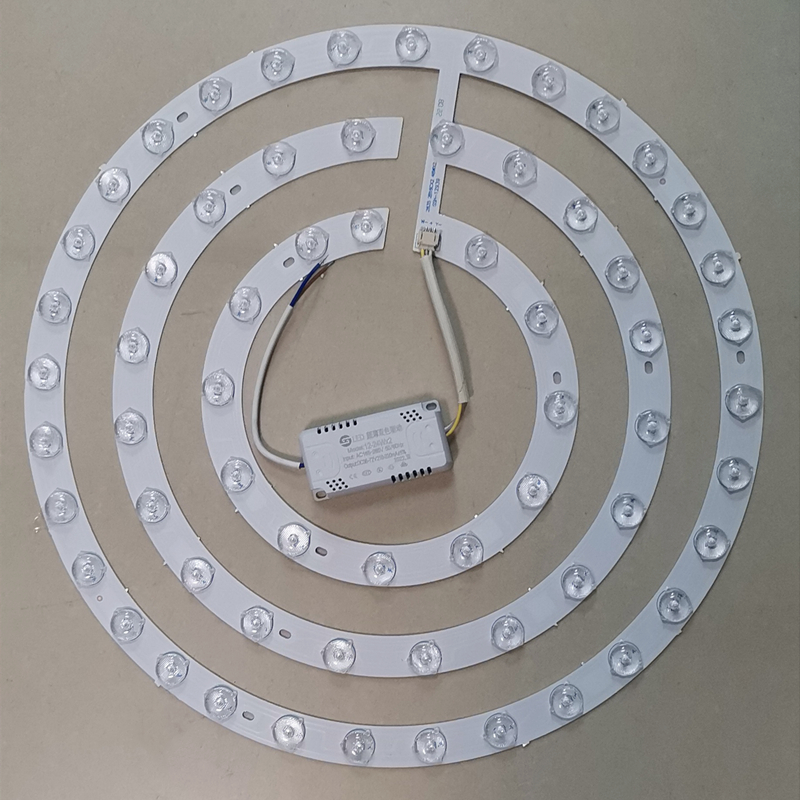 替换圆盘吸顶灯灯芯led