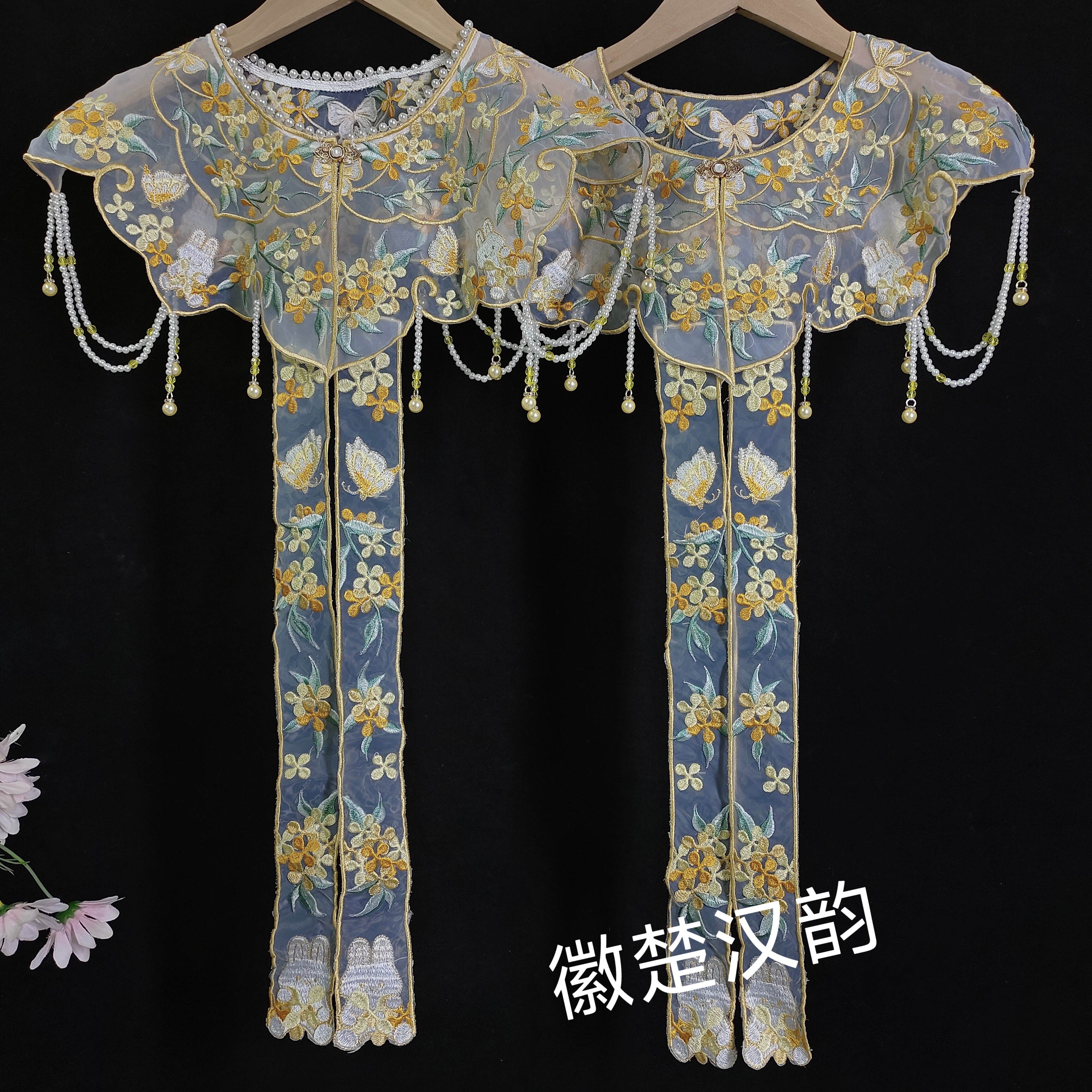 原创桂花兔云肩学士服毕业照新中式领子马面裙配饰硕士服披肩,服饰配件/皮带/帽子/围巾,假领,淘宝优惠券,粉丝福利购,淘宝优惠卷