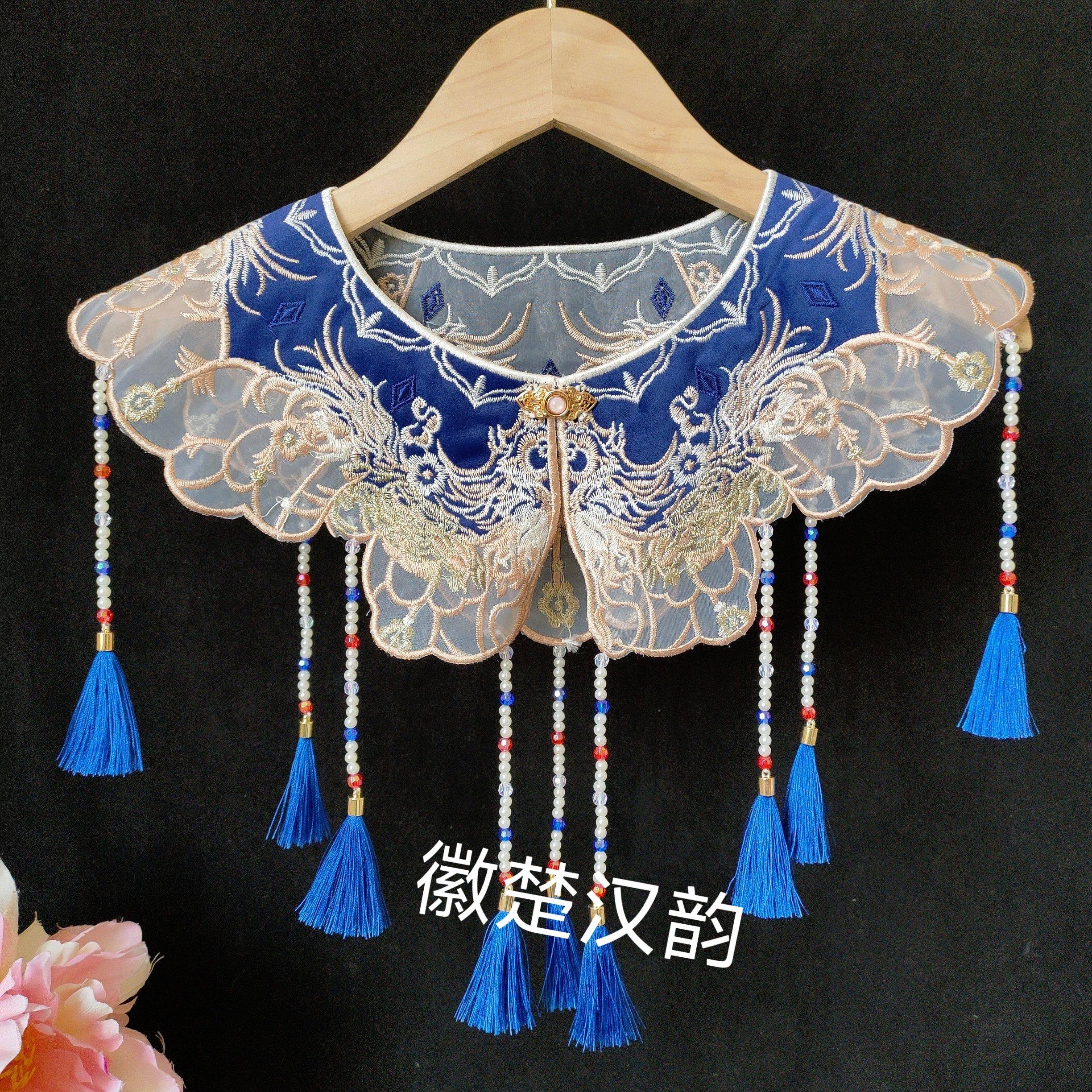 宝蓝色水晶串珠款明制云肩汉服刺绣百搭学士服毕业照披肩领围48