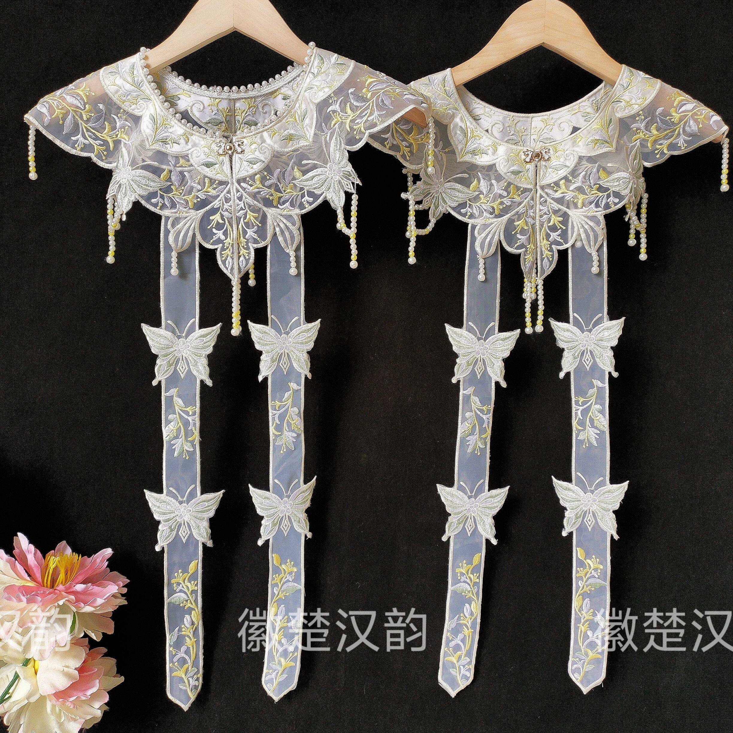 金银花2飘带汉服云肩明制重工绣假领