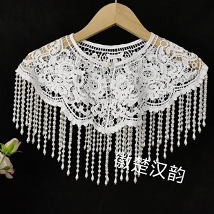 百搭珍珠流苏轻熟女旗袍古风云肩勾花镂空花边假领子单领圈坎披肩