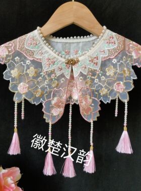 女童款精品珍珠领围云肩樱花5流苏珍珠吊坠配饰假领42领围