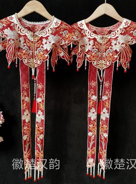 红色牡丹飘带汉服云肩明制重工绣花古风原创汉服精品珍珠领围48
