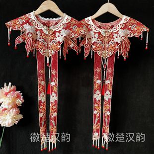 红色牡丹飘带汉服云肩明制重工绣花古风原创汉服精品珍珠领围48