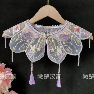 女童款精品珍珠领围汉服云肩紫色玉兔刺绣款新中式假领女童38领