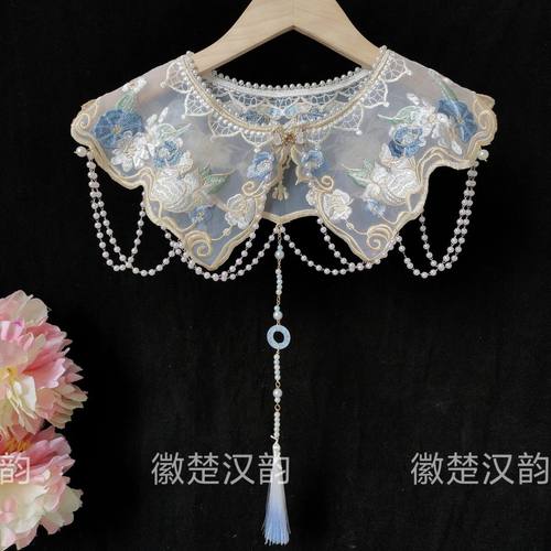 珍珠领围汉服云肩明制重工绣花古风汉服拍照配饰成人款51领围