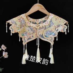 小青蛇原创云肩刺绣拍照学士服毕业照旗袍汉服珍珠流苏云肩假领50