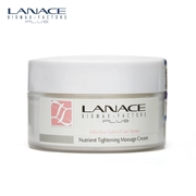 [Chất lượng vương miện] Lance Plus Nourishing Firming Massage Cream 200g (Kem chống oxy hóa chống tái tạo) Mới - Kem massage mặt