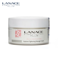 [Chất lượng vương miện] Lance Plus Nourishing Firming Massage Cream 200g (Kem chống oxy hóa chống tái tạo) Mới - Kem massage mặt kem massage mặt