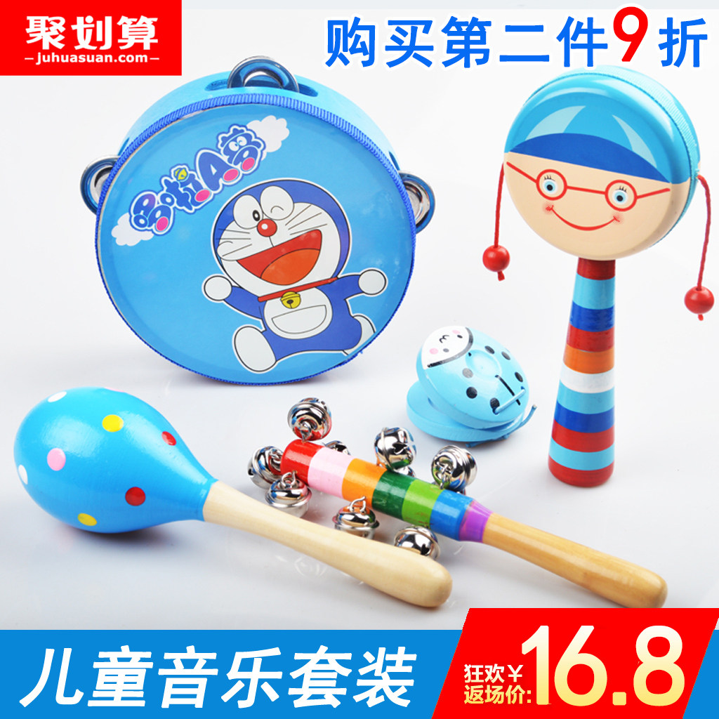 摇铃幼儿园舞蹈手拍鼓大号羊皮鼓儿童手铃鼓摇鼓 奥尔夫打击乐器