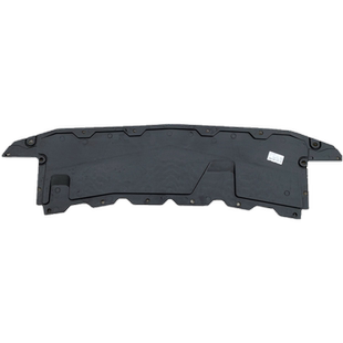 适配11-18款阳光前杠水箱下护板发动机前保险杠下挡板车底防护板