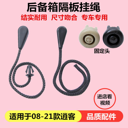 结实耐用 安装便捷 耐用性好 不易拉断