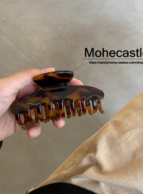Mohe法式复古玳瑁豹纹抓夹韩国后脑勺盘发夹女生洗澡马尾发抓发饰