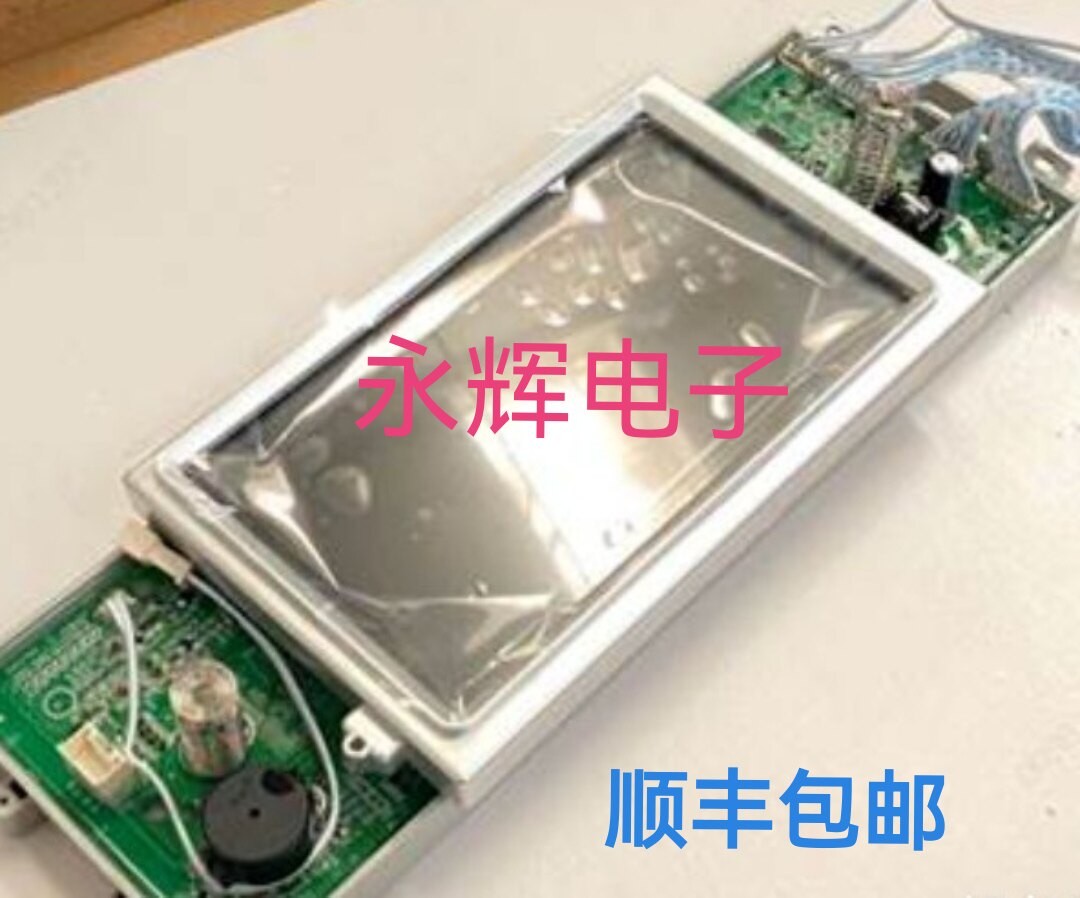 卡萨蒂XQGH100-HBF1427 W显示板0021800036A主板原装图片
