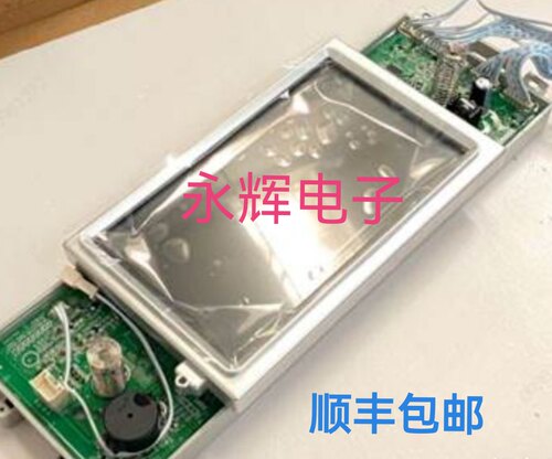卡萨蒂XQGH100-HBF1427 W显示板0021800036A主板原装