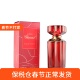 爱在萧邦女士浓香水女EDP花香30 平潭保税 Chopard萧邦 100ml礼物
