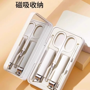 日本进口家用指甲刀套装指甲剪防飞溅指甲钳平斜口掏挖耳勺便携式