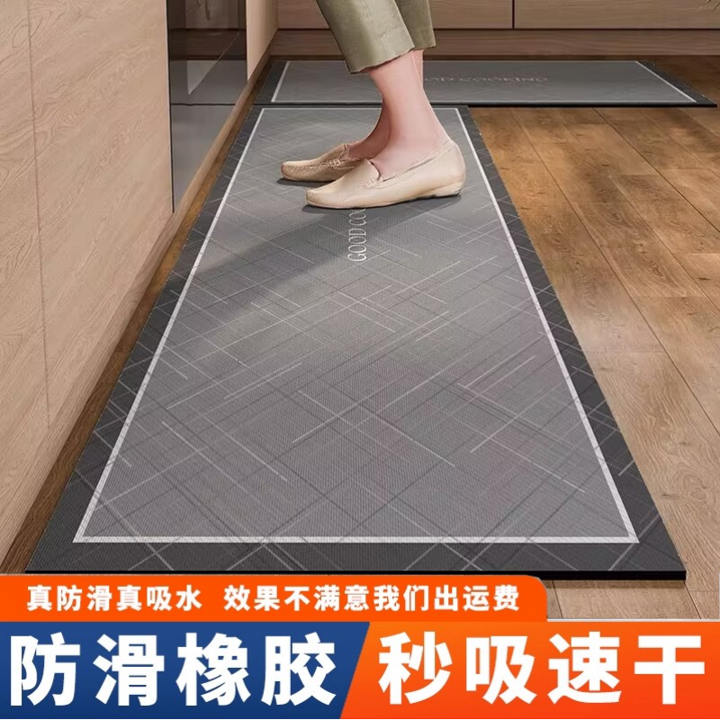 日本硅藻泥厨房地垫防滑吸水地毯