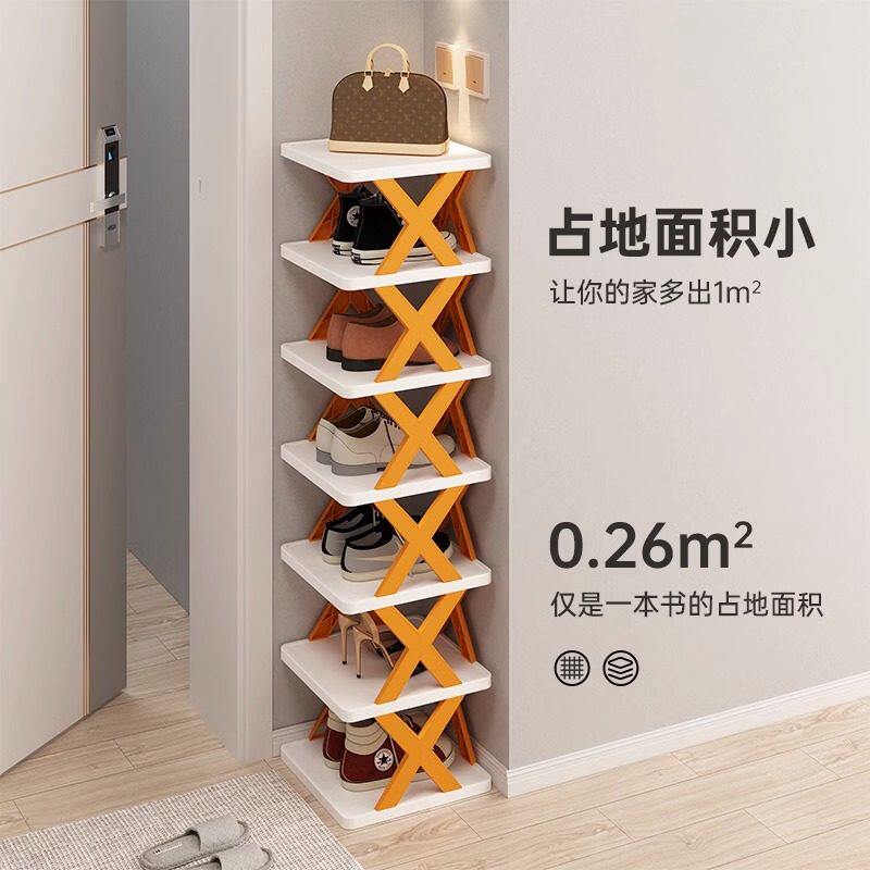 日本多层小窄门后鞋架置物架图片