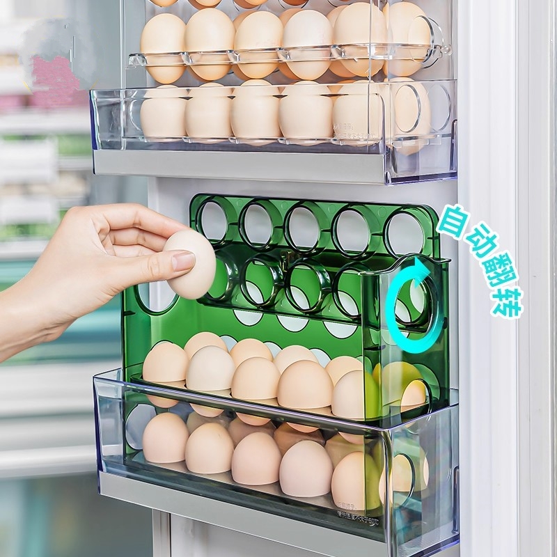 日本翻盖鸡蛋收纳盒冰箱用食品级