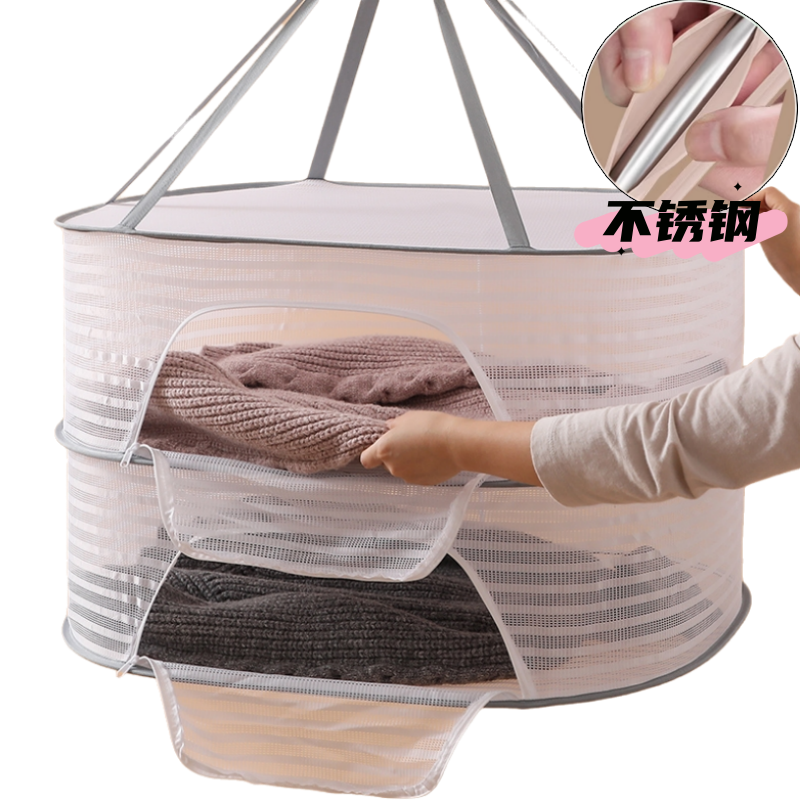 日本进口蜂窝双层加厚晾衣网神器