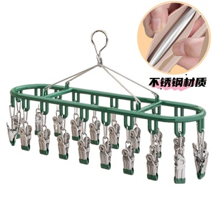 日本防风袜夹晾袜子神器不锈钢晾晒夹挂袜架晒内衣内裤架阳台撑子