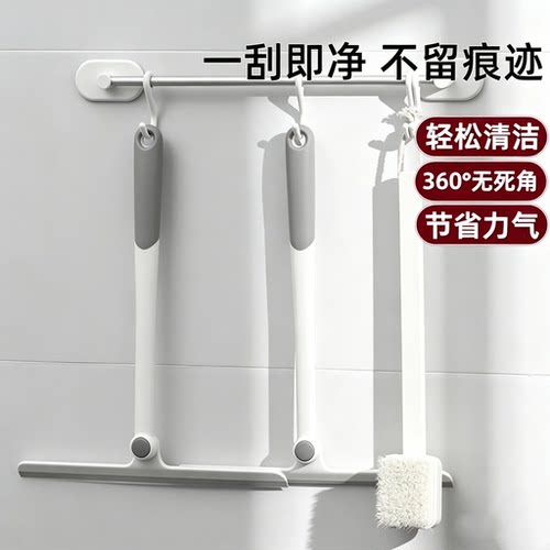 日本刮水器刮刷地板刮水器